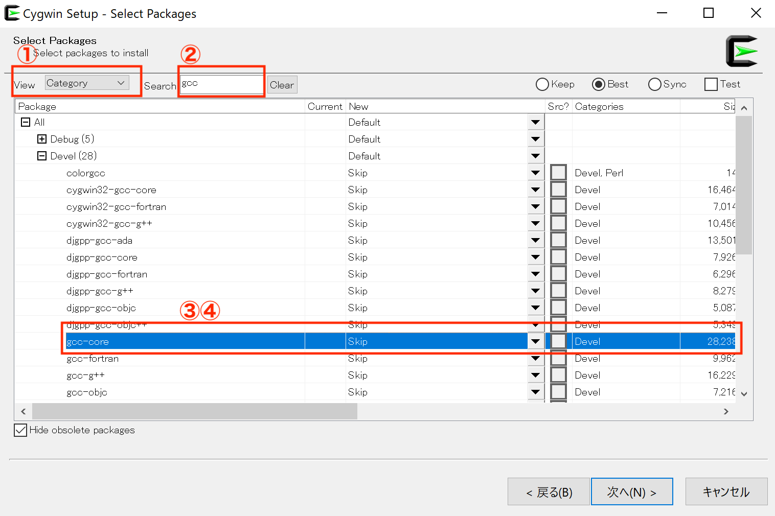 cygwin9