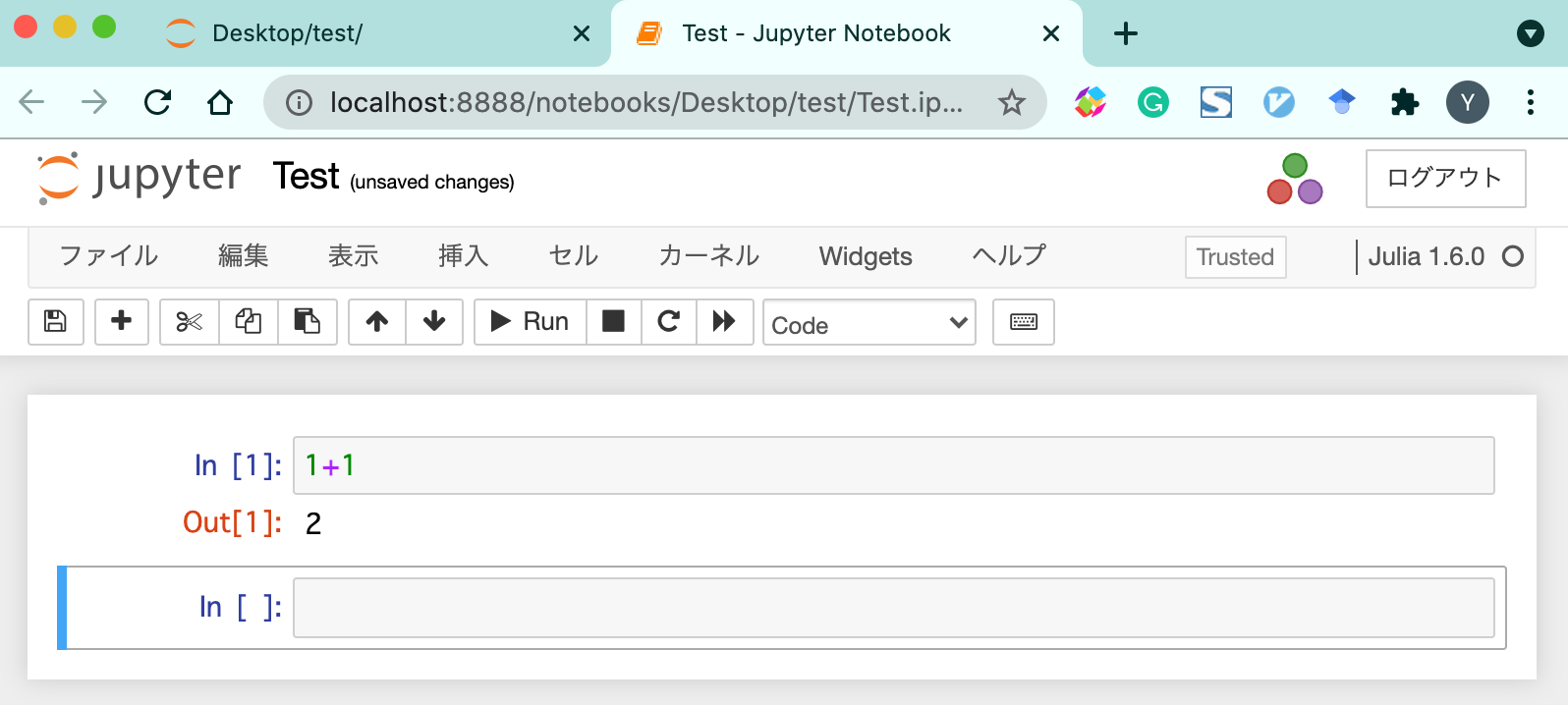 jupyter5